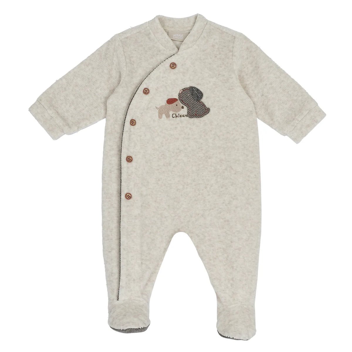 Boys Medium Natural Applique Front Opening Babysuit